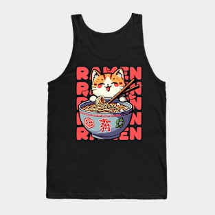 Cute Kawaii Anime Ramen Lover Cat Retro Japanese Noodles Tank Top